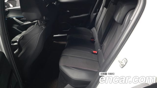 Peugeot 2008 2023