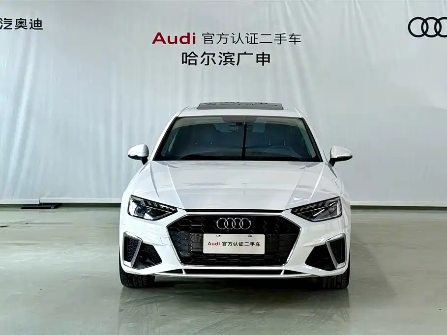 Audi A4 2021