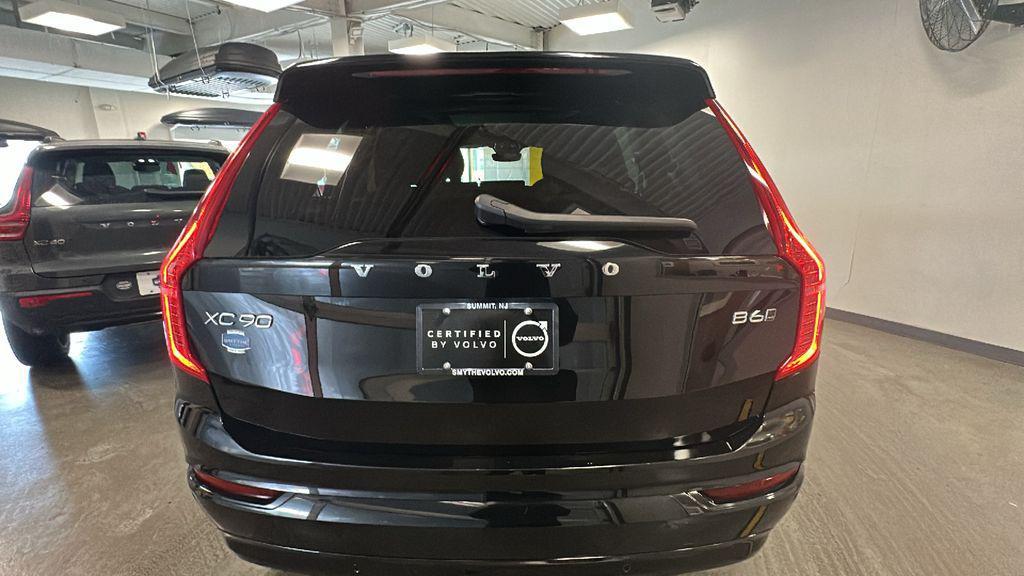 Volvo XC90 2023