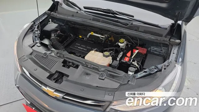 Chevrolet Trax 2021