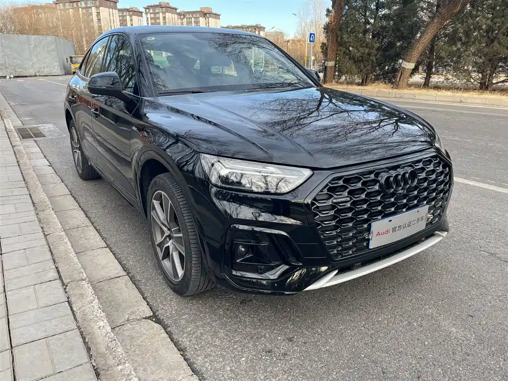 Audi Q5 2023