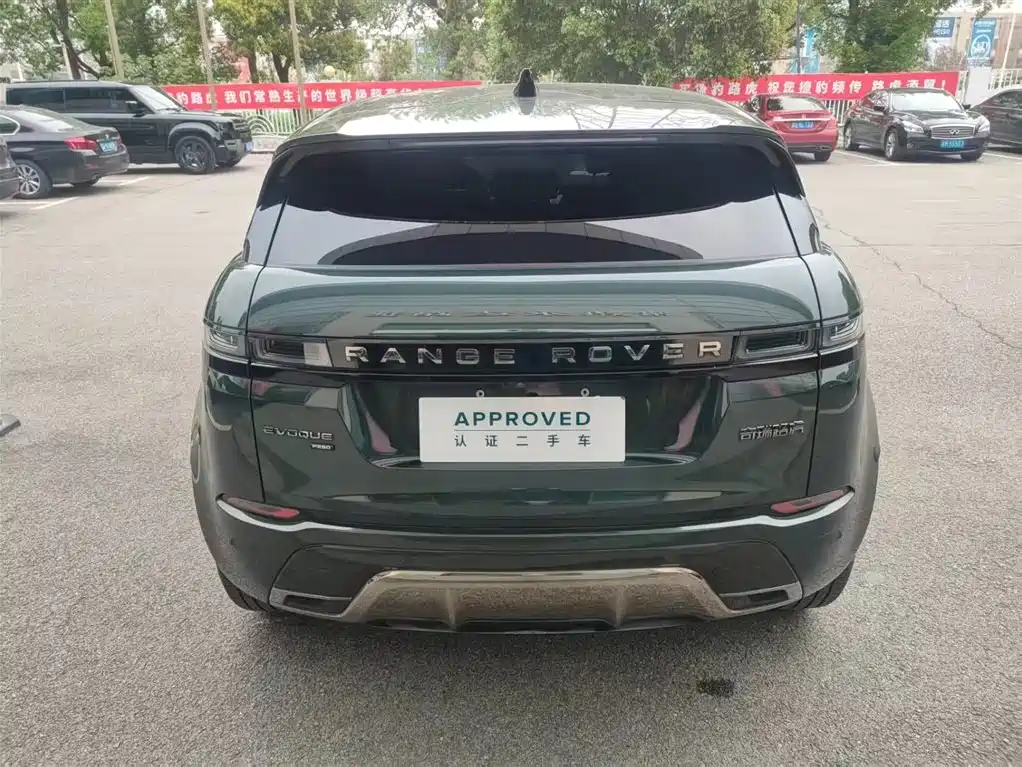 Land Rover Range Rover Evoque 2024