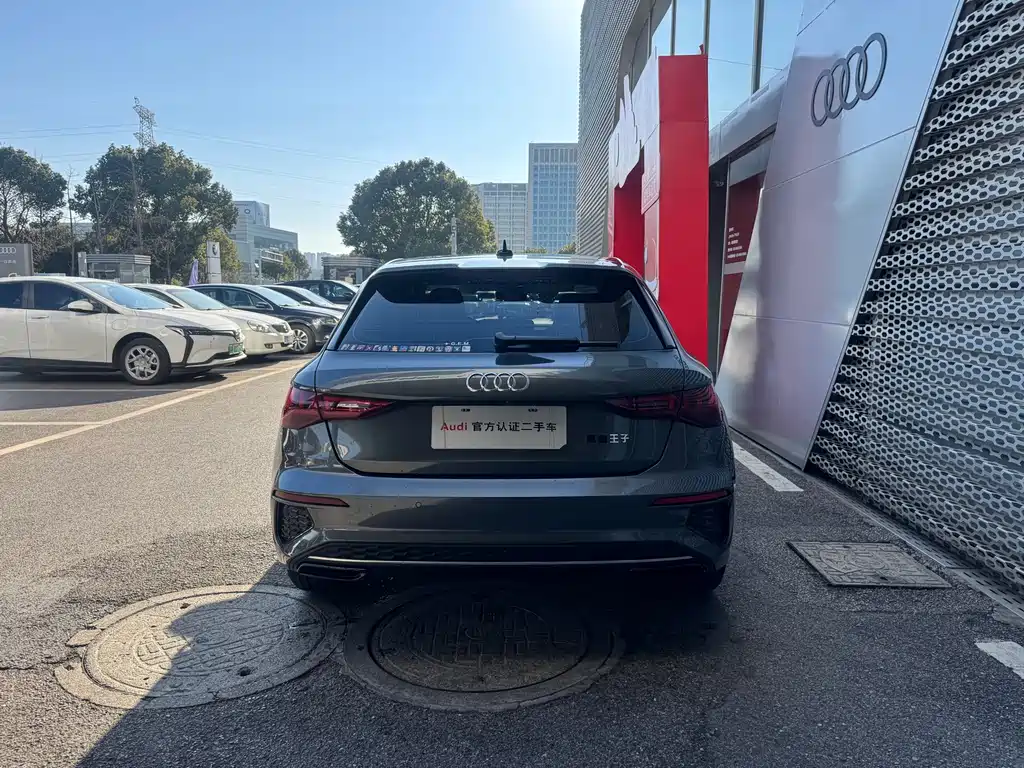 Audi A3 2024