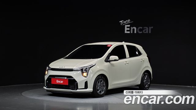 Kia Morning 2023