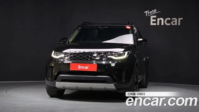 Land Rover Discovery 2023