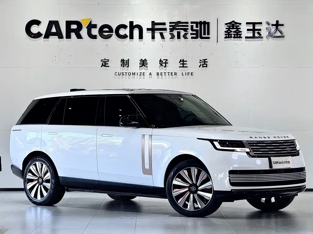Land Rover Range Rover 2023