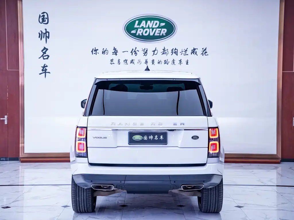 Land Rover Range Rover 2021