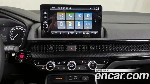 Honda CR-V 2023