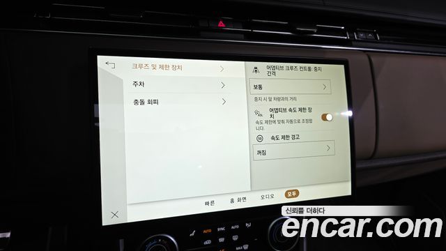 Land Rover Range Rover 2023