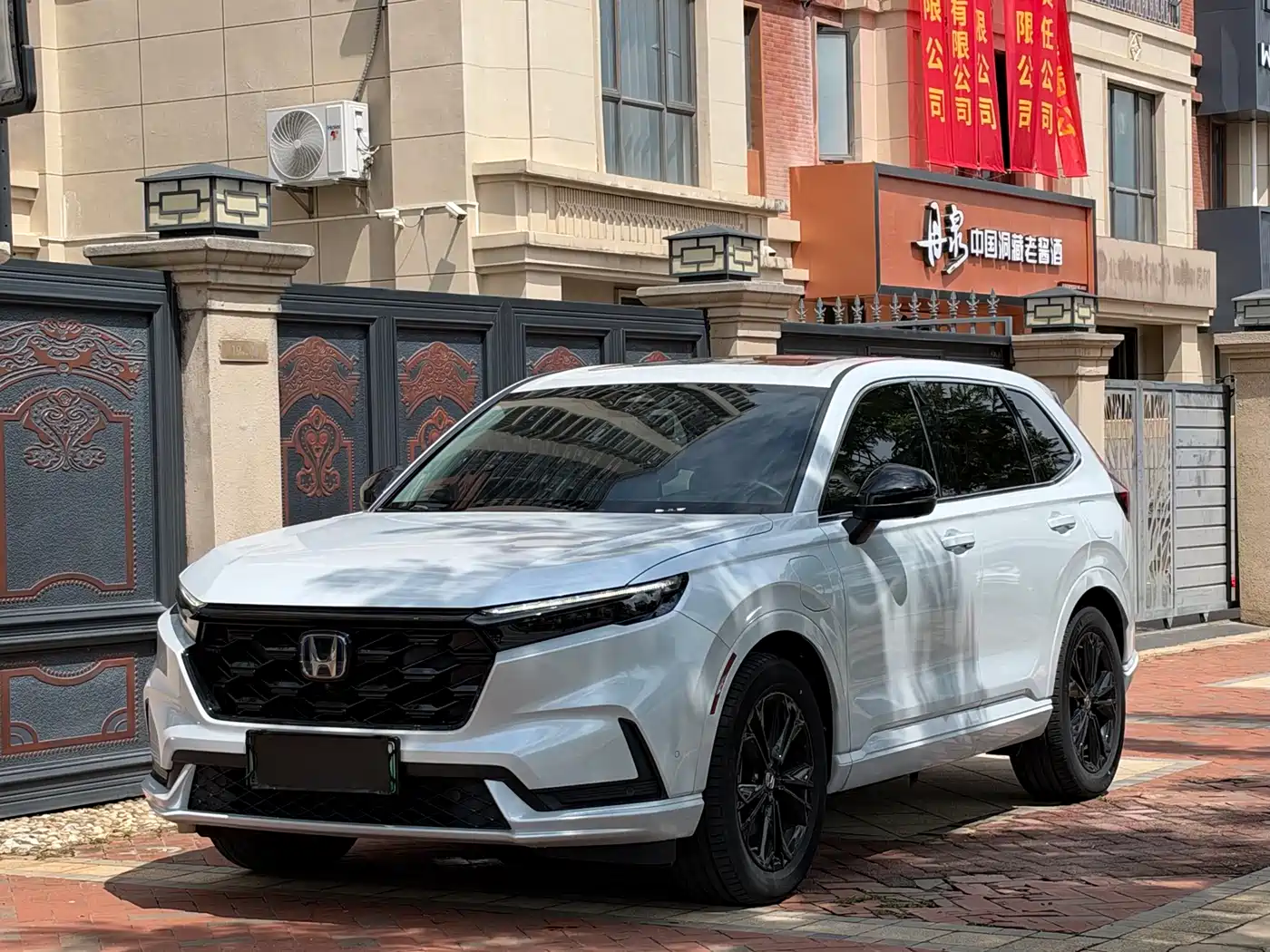 Honda CR-V 2024