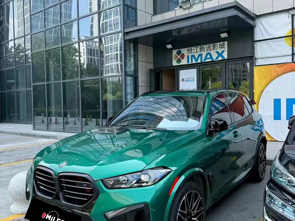 BMW X5 M 2024