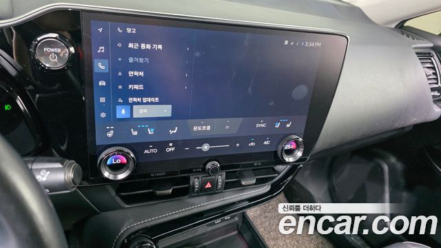 Lexus NX 2023
