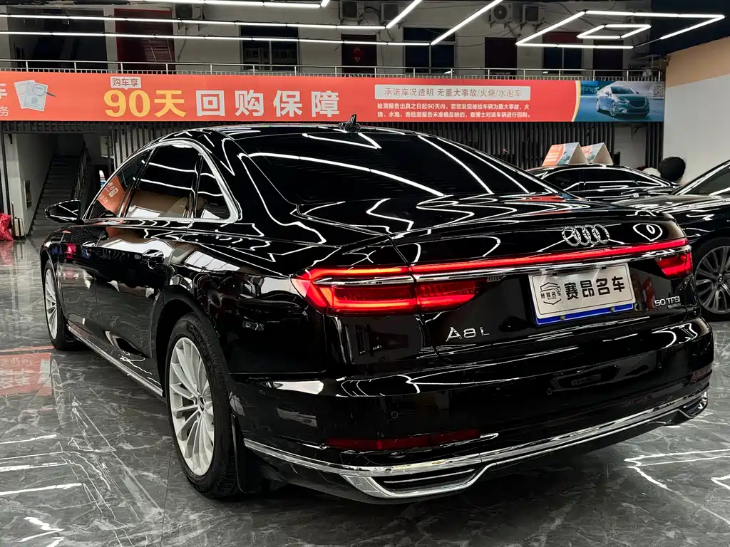 Audi A8 2021