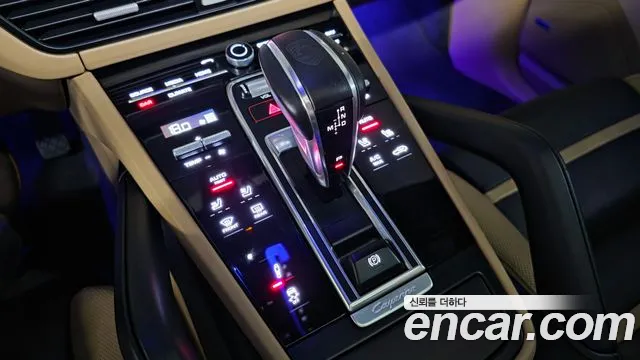 Porsche Cayenne 2020