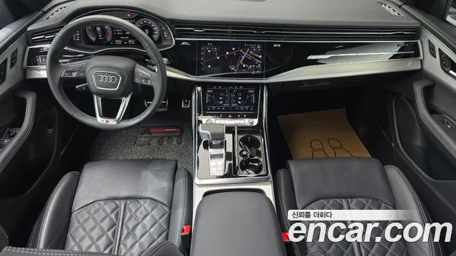 Audi Q8 2023