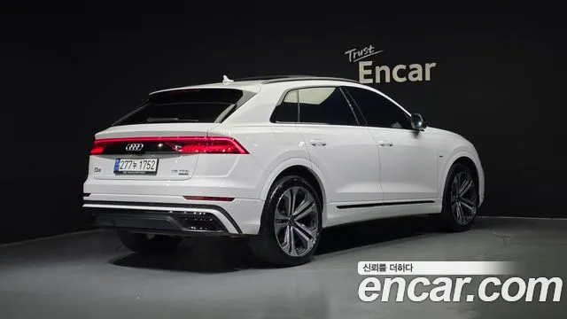 Audi Q8 2023