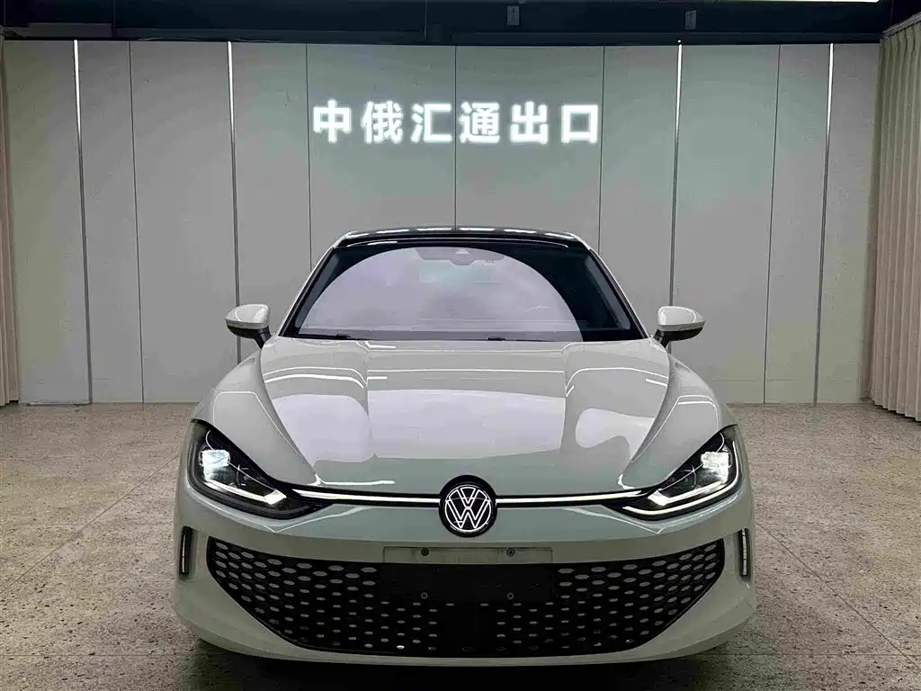 Volkswagen Lamando 2022