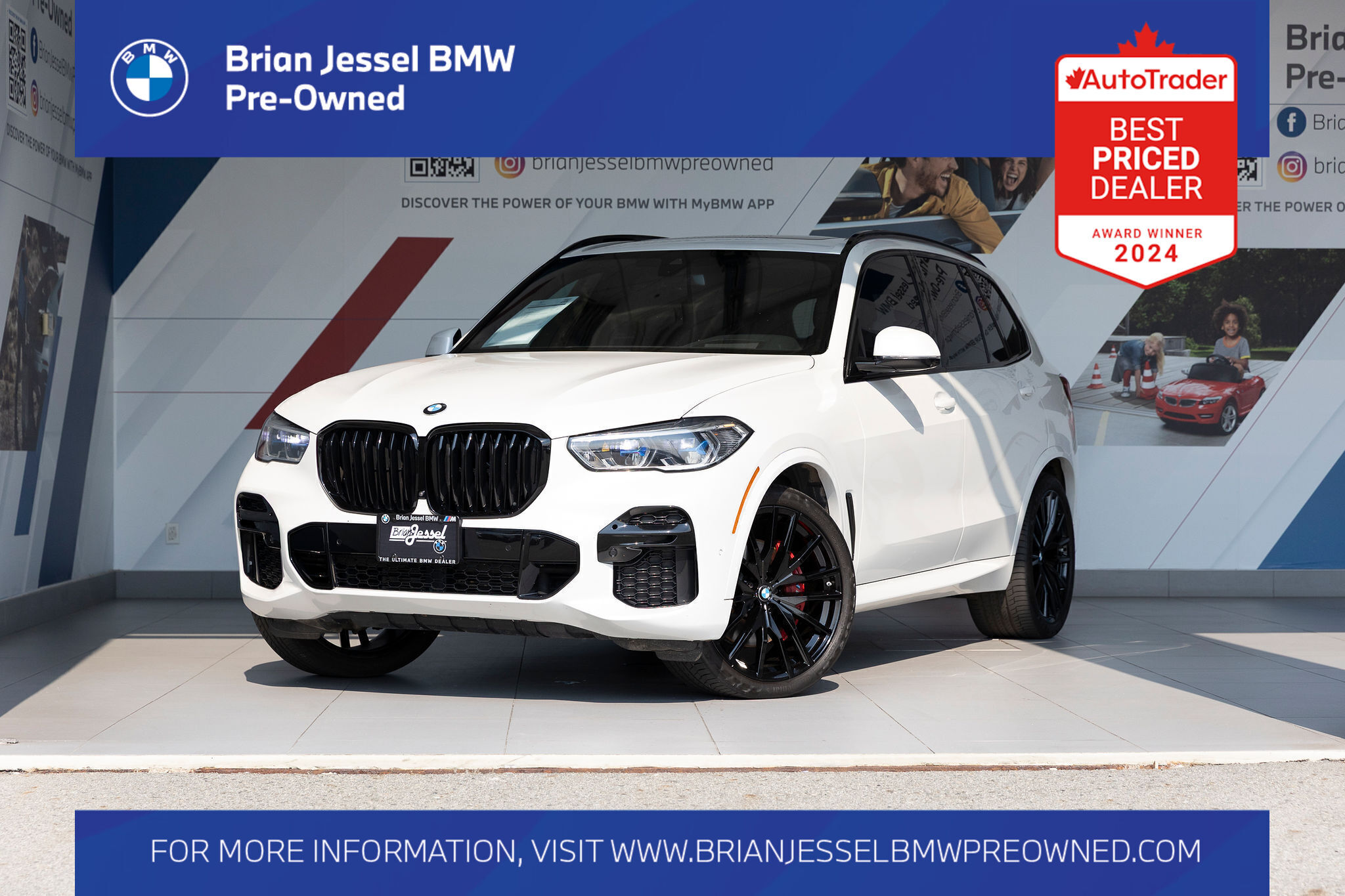 BMW X5 2022