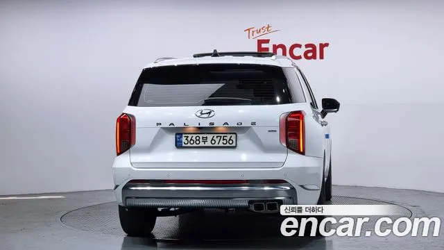 Hyundai Palisade 2023