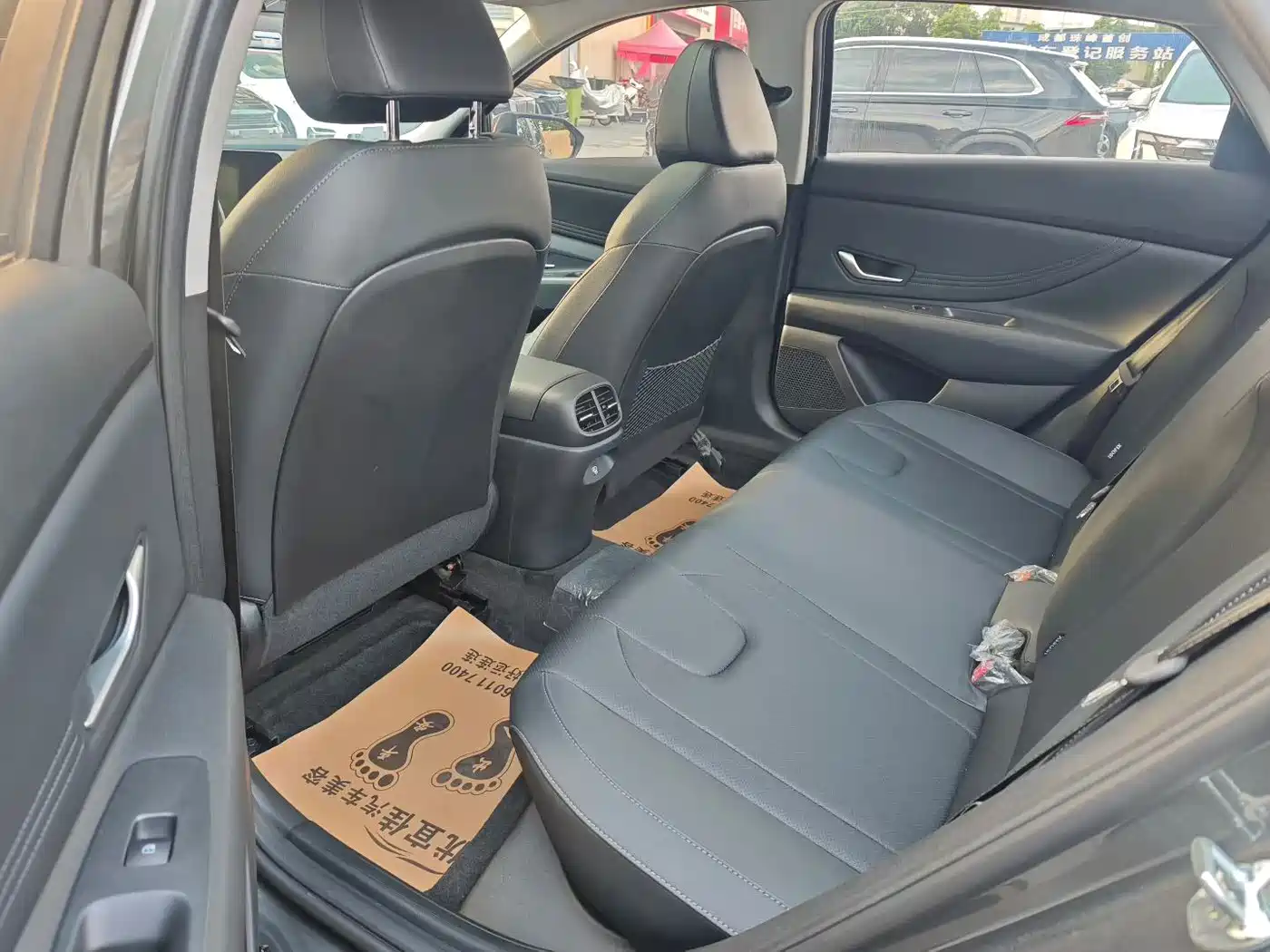 Hyundai Elantra 2024
