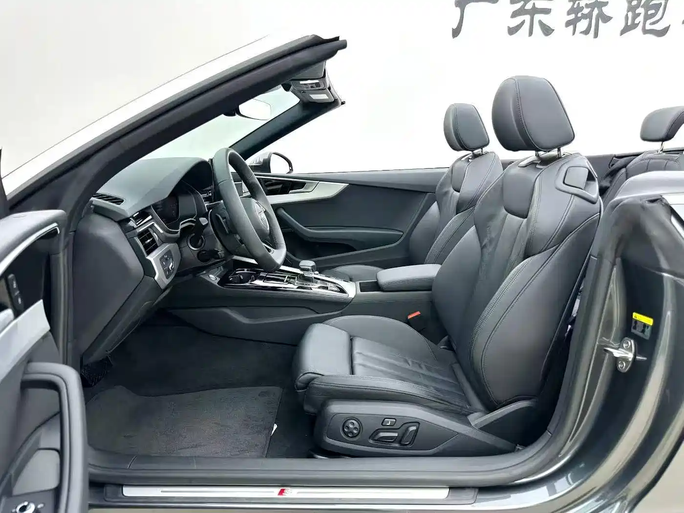 Audi A5 2024
