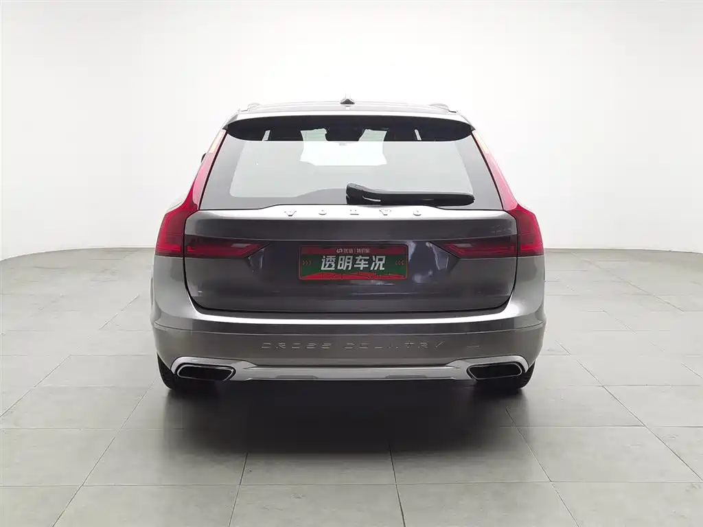 Volvo V90 2020