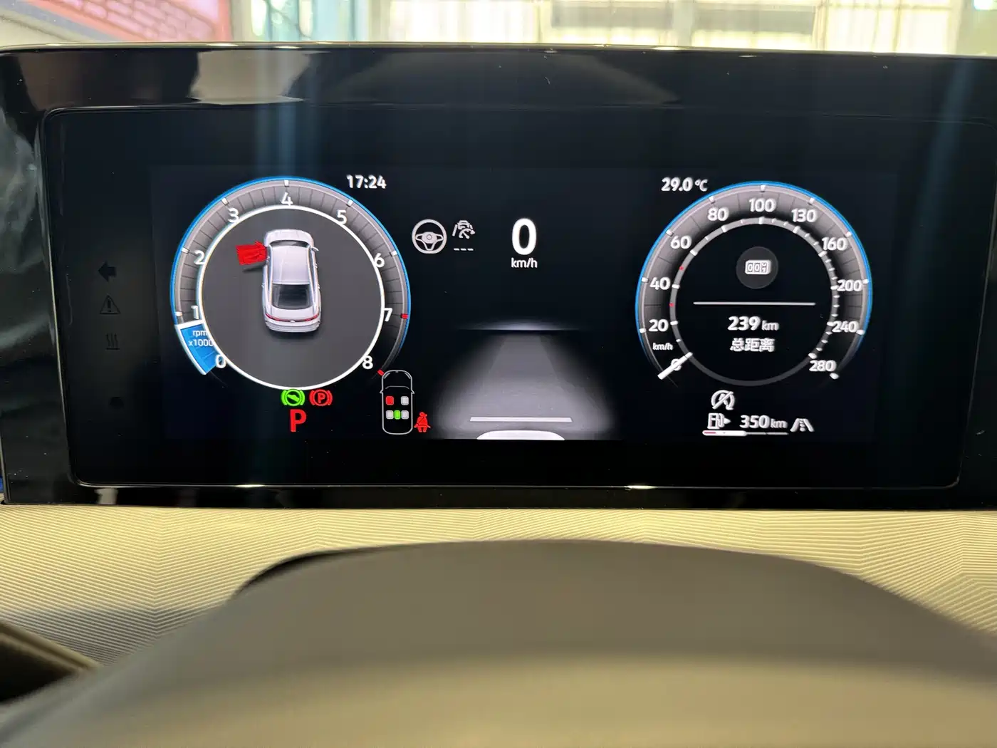 Volkswagen Lamando 2025