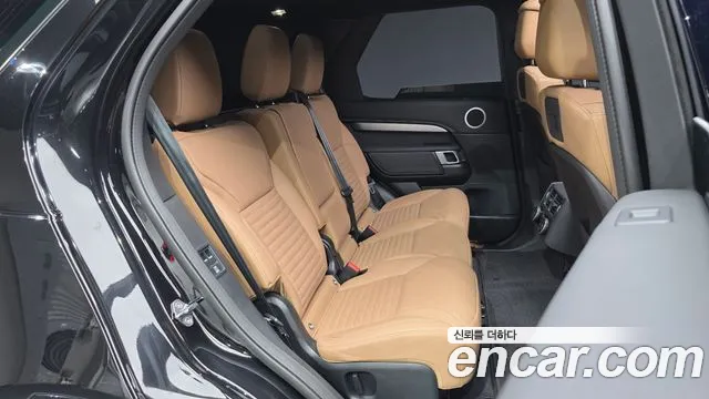 Land Rover Discovery 2024