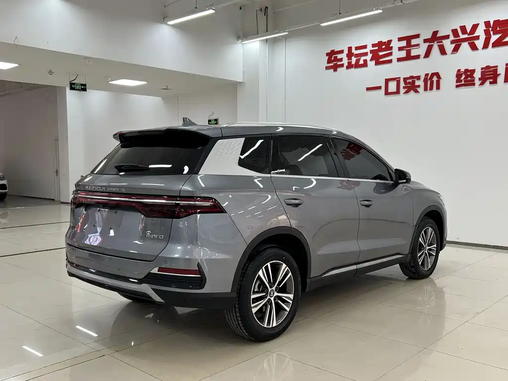 BYD Song Pro 2021