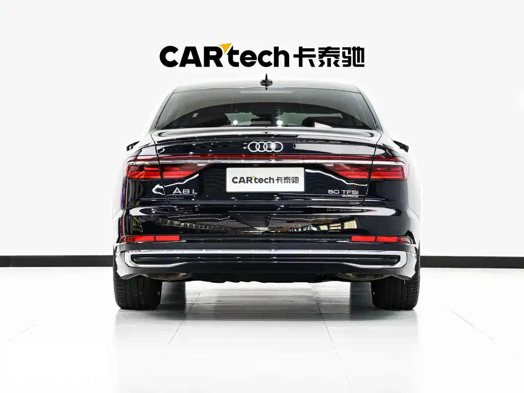 Audi A8 2025