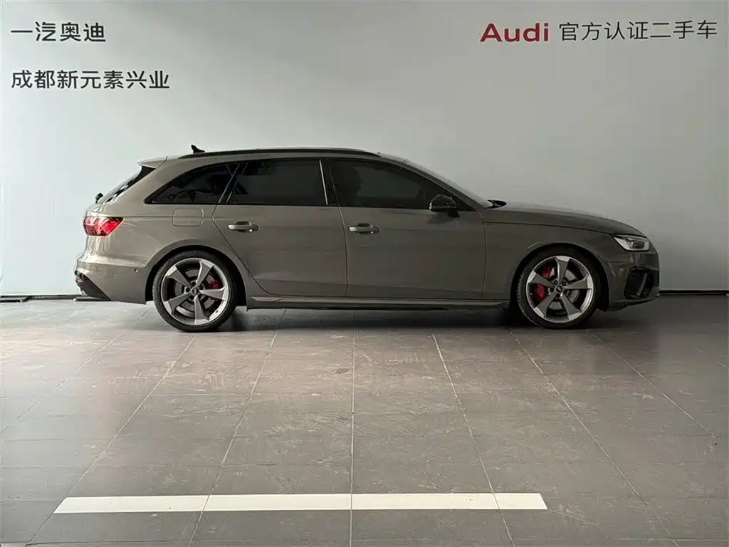 Audi S4 2024