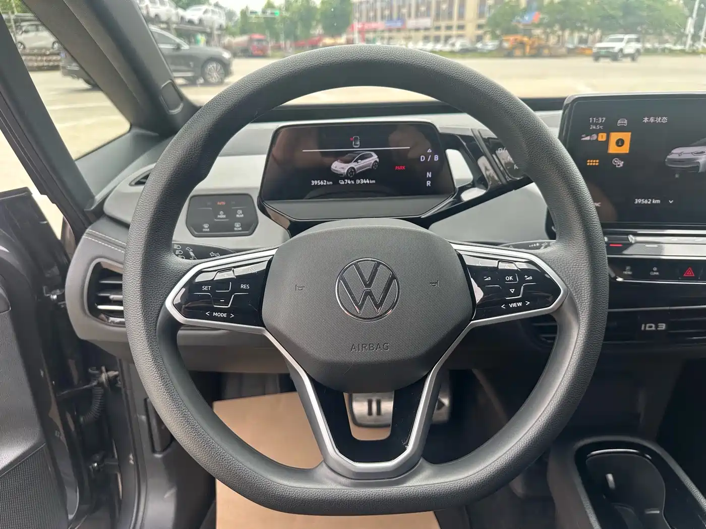 Volkswagen ID.3 2024