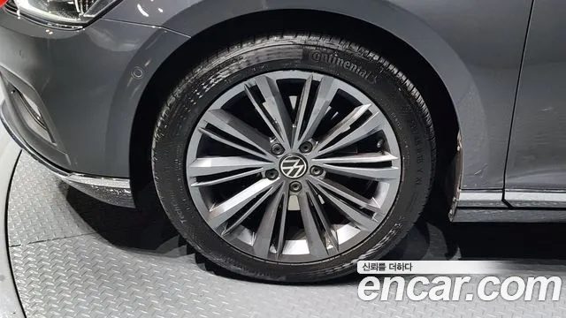 Volkswagen Passat 2021