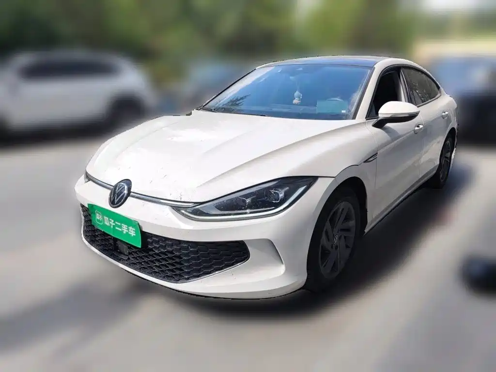 Volkswagen Lamando 2023