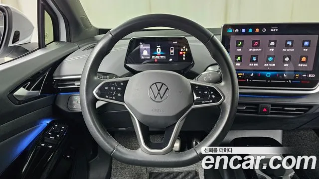 Volkswagen ID.5 2025