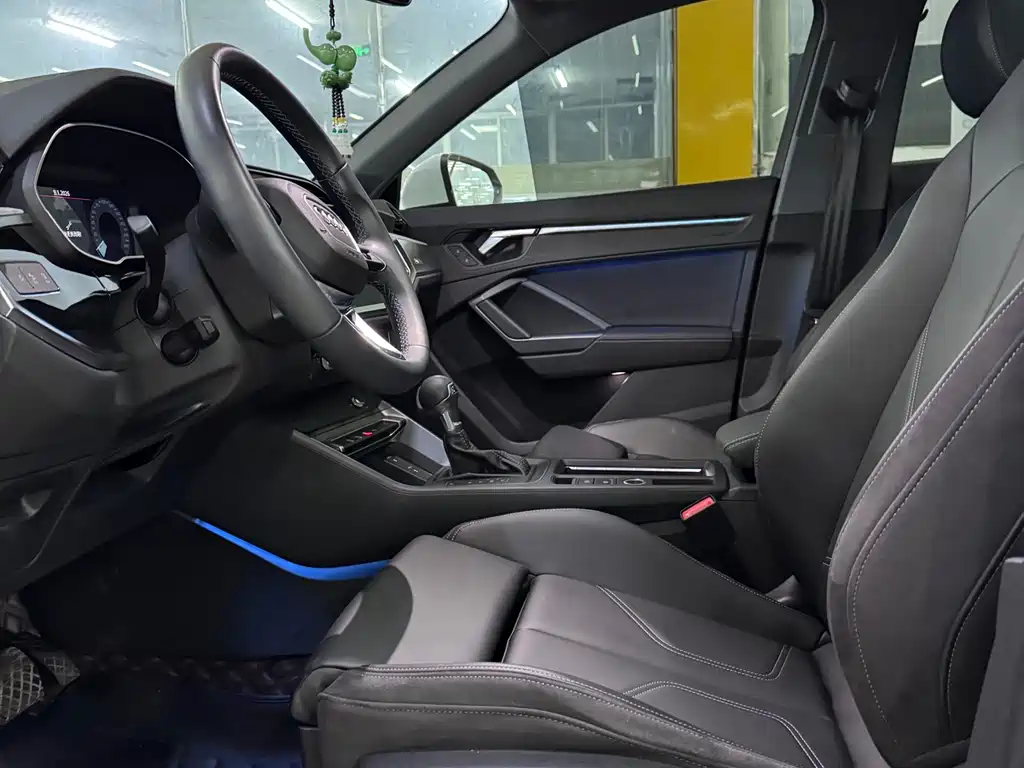 Audi Q3 2023