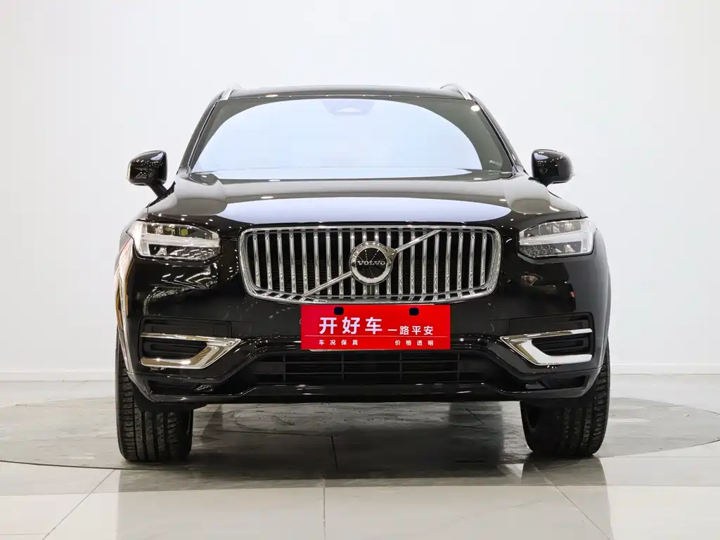 Volvo XC90 2024
