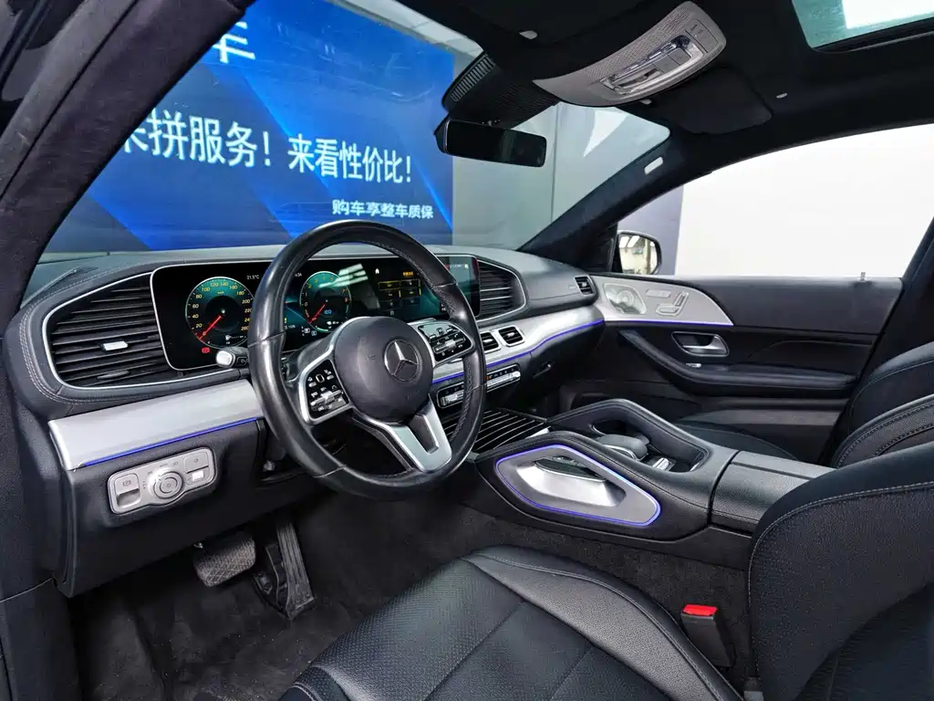 Mercedes-Benz GLE 2022