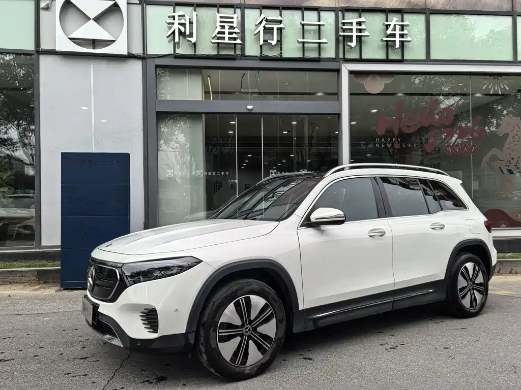 Mercedes-Benz EQB 2023