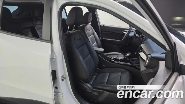 Chevrolet Trax 2023