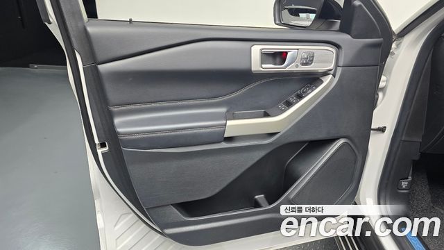 Ford Explorer 2021