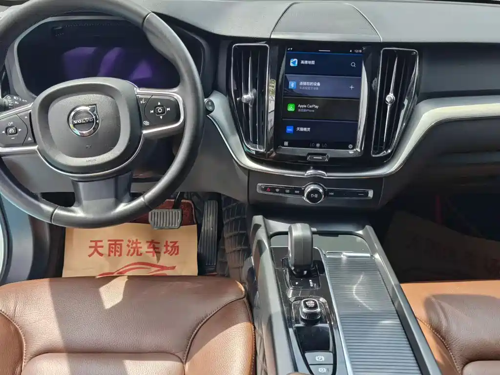 Volvo XC60 2023