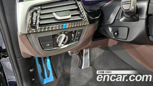 BMW 2 серии Gran Tourer 2024