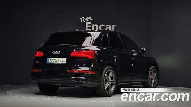 Audi SQ5 2020