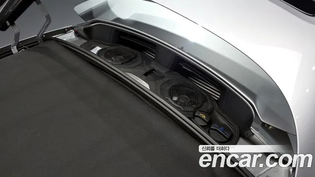 Porsche 911 2023