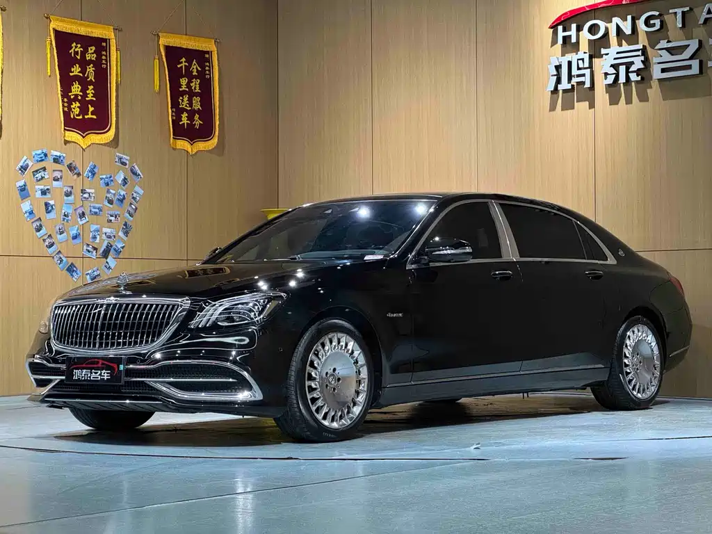 Mercedes-Benz Maybach S-Класс 2020
