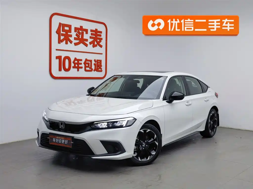 Honda Civic 2024