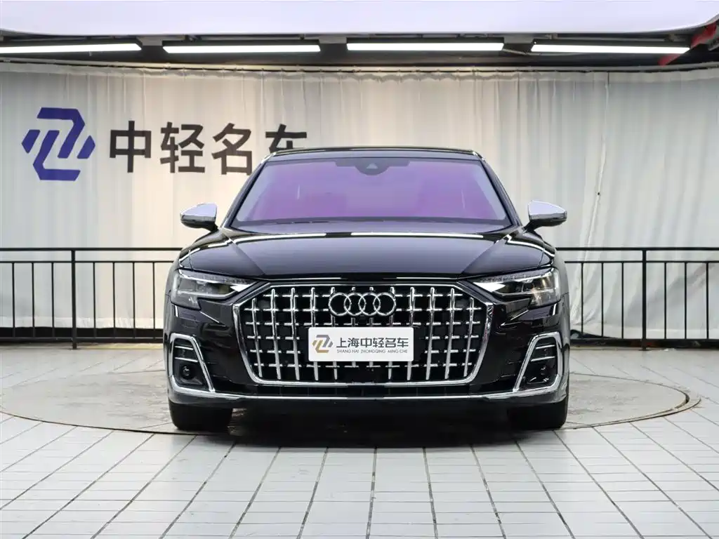 Audi A8 2024