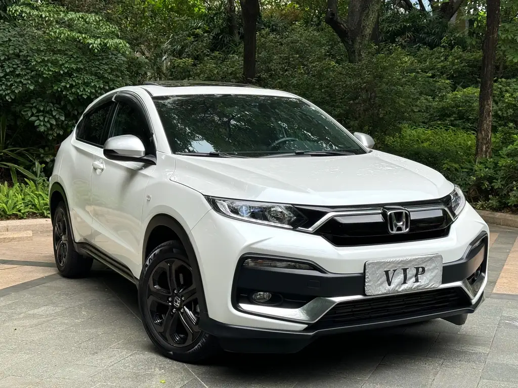 Honda XR-V 2022