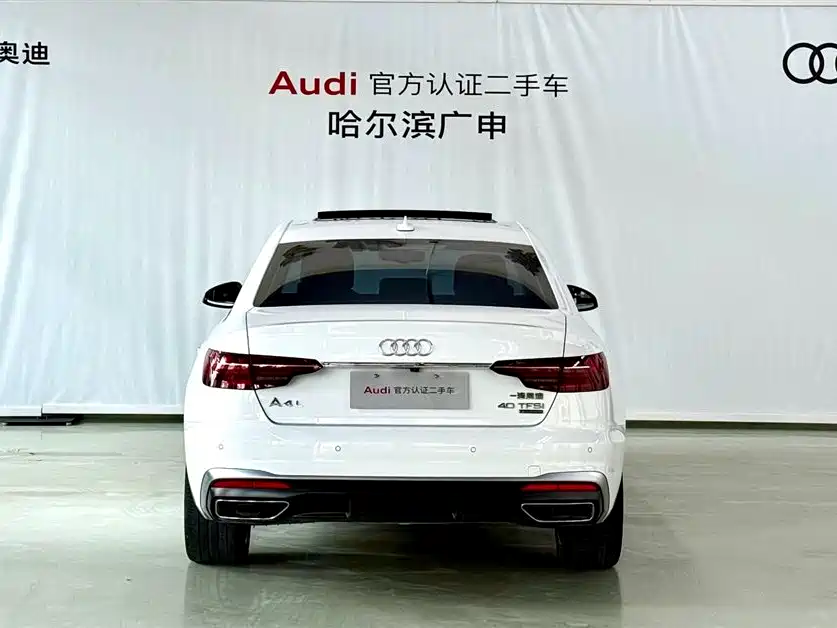 Audi A4 2021